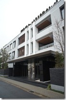 Exterior 3 of KARA BLANC Rentals Tokyo Hiroo