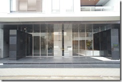 Entrance  of KARA BLANC Rentals Tokyo Hiroo