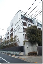 Exterior 2 of KARA BLANC Rentals Tokyo Hiroo